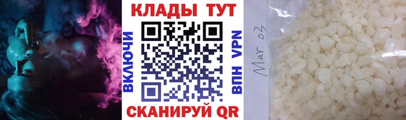 Какие есть наркотики Уржум Псилоцибиновые грибы Конопля МЕФ ГАШИШ Экстази Амфетамин ГЕРОИН