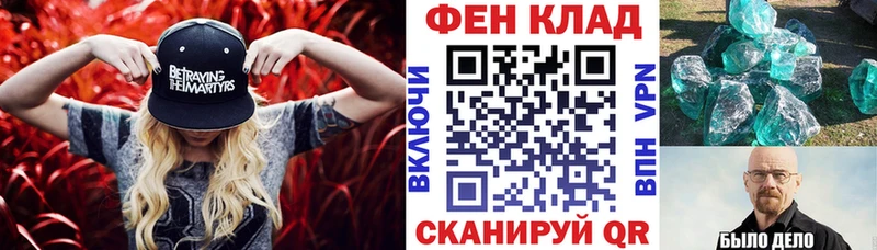 Амфетамин Розовый где купить гидра как зайти Уржум