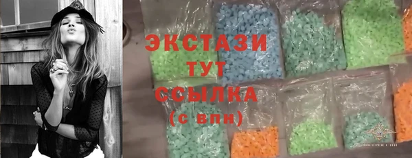 МДПВ Нея