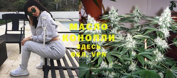 гашиш Нефтекумск