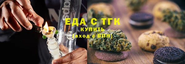 кокс Абдулино