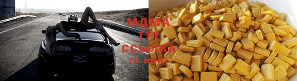 МДПВ Нея