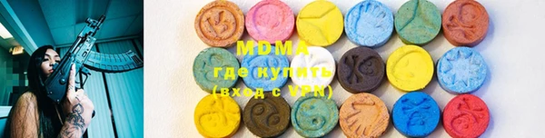 гашиш Нефтекумск