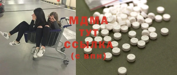 кокаин Нефтегорск