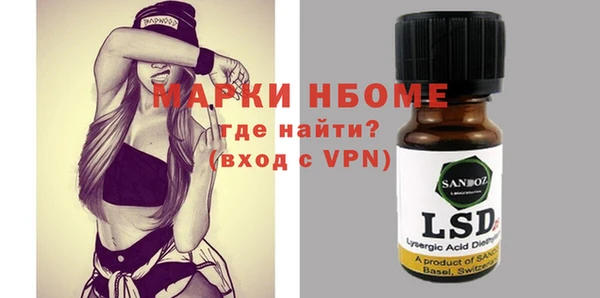 a pvp Абаза
