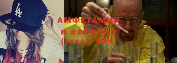 кокс Абдулино