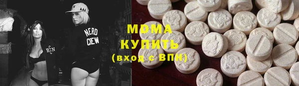 кокс Абдулино