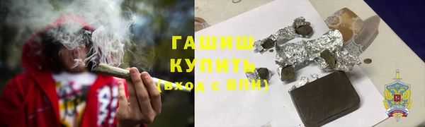 МДПВ Нея