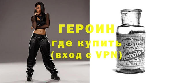 a pvp Абаза