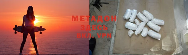 кокс Абдулино