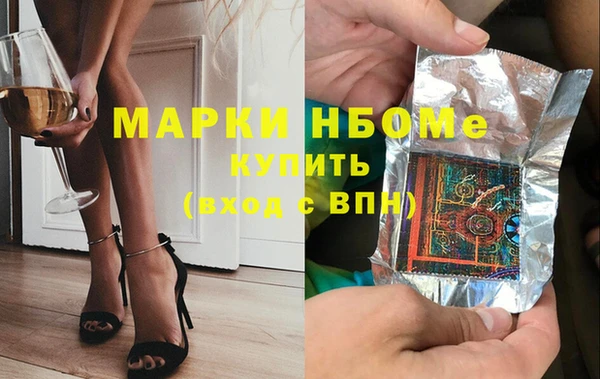 a pvp Абаза