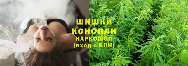 кокаин Нефтегорск