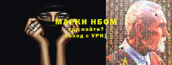 a pvp Абаза