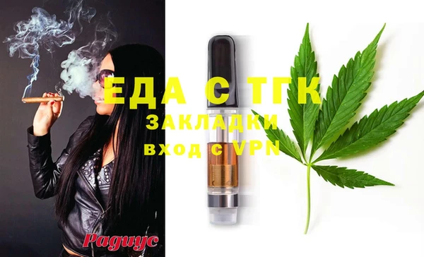 кокс Абдулино