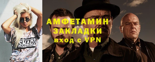 a pvp Абаза