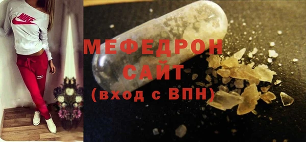 кокс Абдулино
